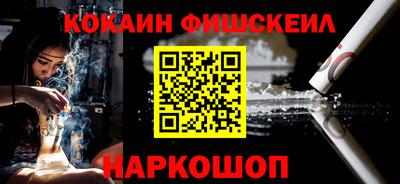 наркотики Туймазы