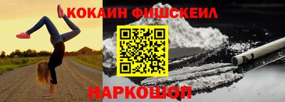 бутик Тулун