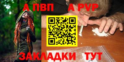 наркотики Туймазы
