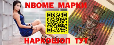 мяу мяу кристалл Тула
