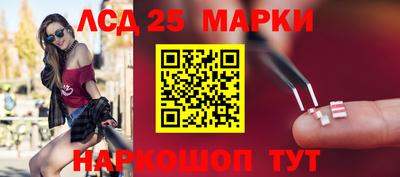 мяу мяу кристалл Тула