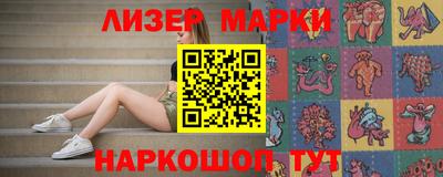 мяу мяу кристалл Тула