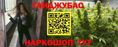наркотики Туймазы