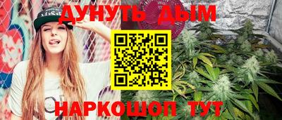 наркотики Туймазы