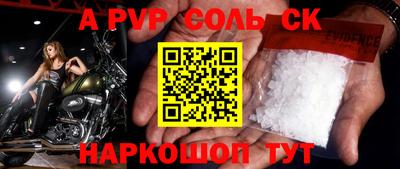 наркотики Туймазы