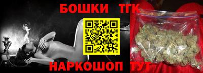 мяу мяу кристалл Тула