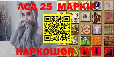 мяу мяу кристалл Тула