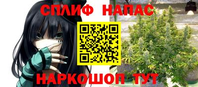 наркотики Туймазы