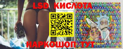 мяу мяу кристалл Тула