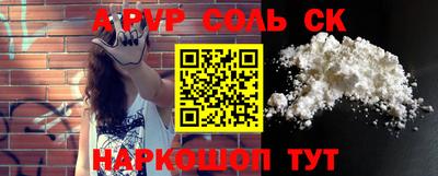 наркотики Туймазы