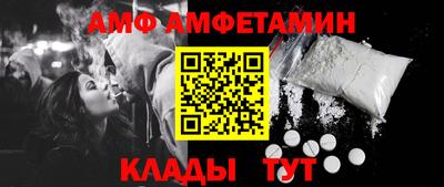 бутик Тулун