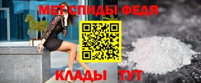 бутик Тулун