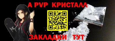 наркотики Туймазы