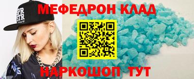 наркотики Туймазы