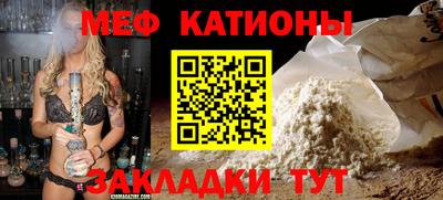 наркотики Туймазы