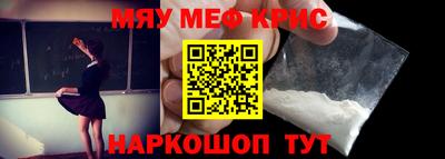 наркотики Туймазы
