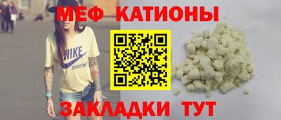 бутик Тулун