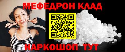 наркотики Туймазы