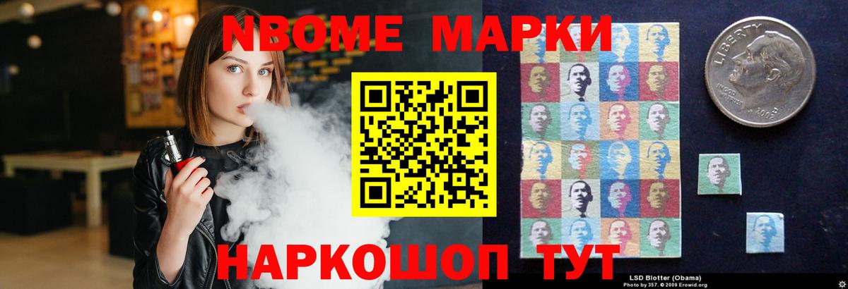 ЛСД экстази кислота  Вход с VPN  Калач-на-Дону  LSD-25 экстази кислота 